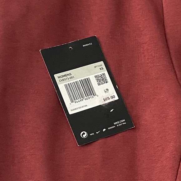 Nike Sweatpants - Picture 6 of 6